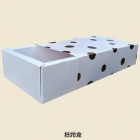 抽屜盒