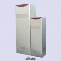 銀箔紙盒