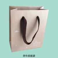 牛皮紙袋