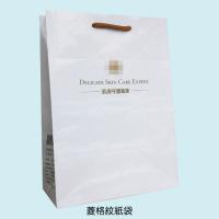 菱格紋紙袋
