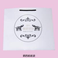手提紙袋(銅西紙)