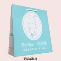 客製化紙袋